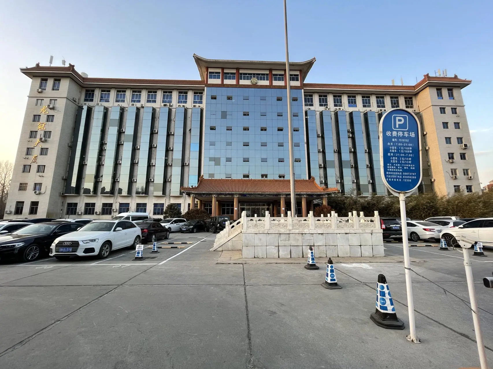 Tempe (beijing) Technology Co., Ltd.