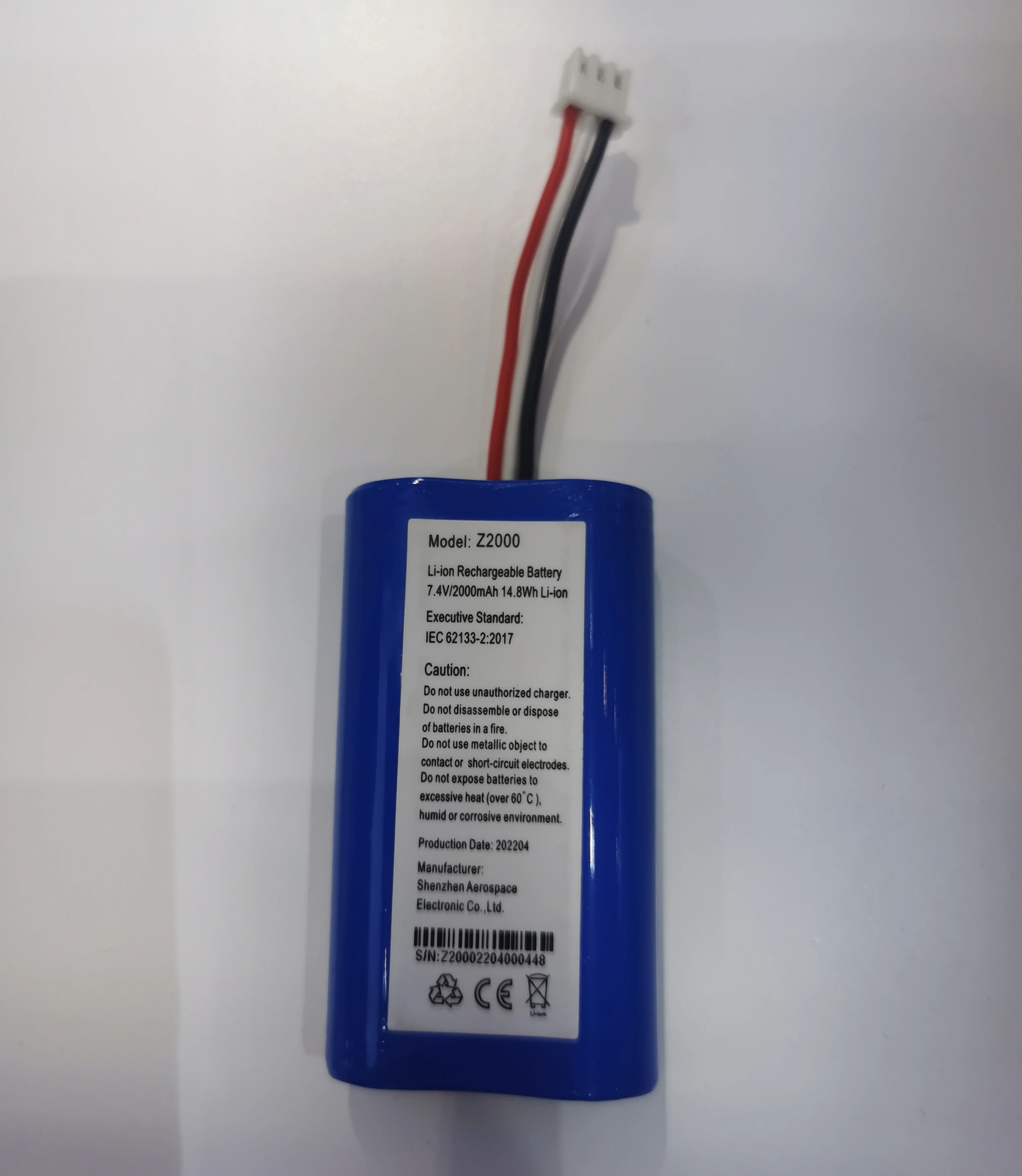 【最安値】FAN UNIT & Li-ion BATTERYセット 空調服 リチウムイオン大風量パワーファンバッテリーセット