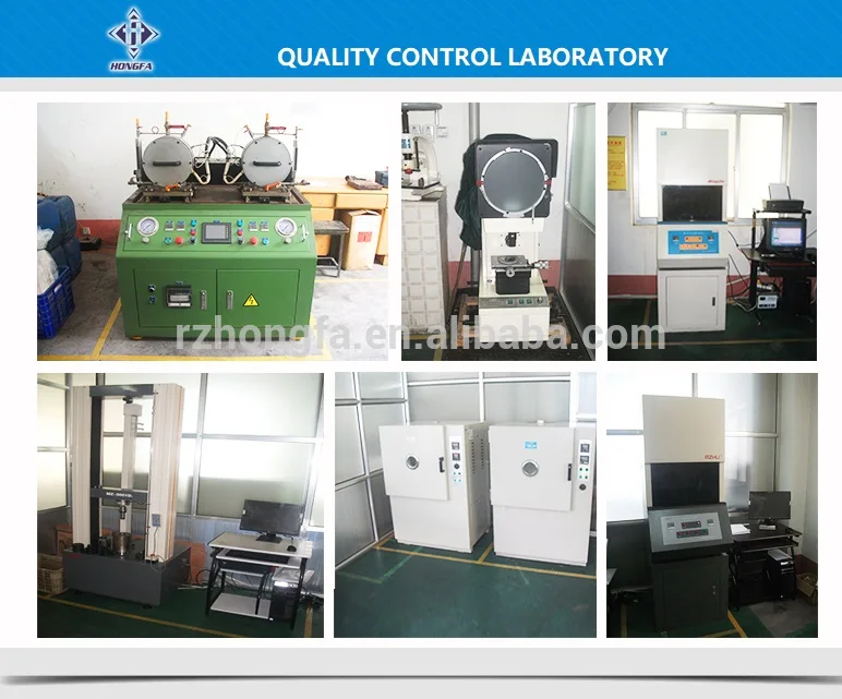 laboratory