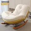 Silla individual con base amarilla (cojín de asiento de ante importado)