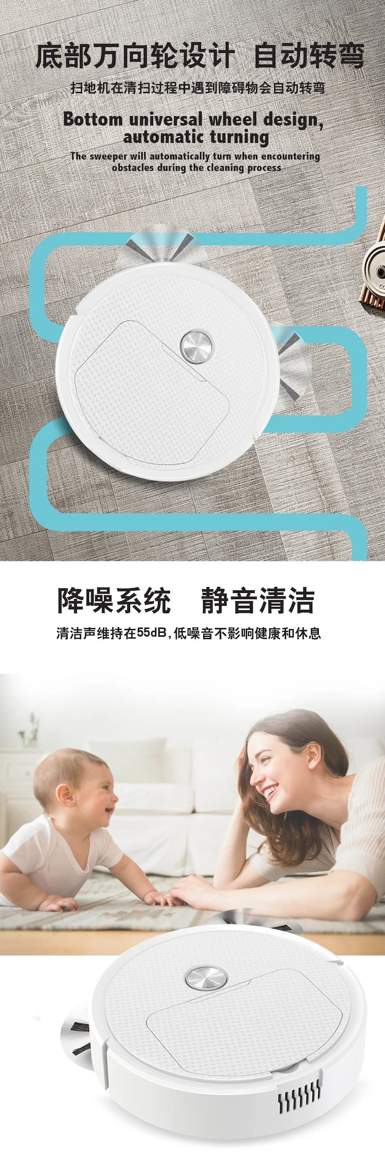 Cheap Intelligent Sweeping Robot Cleaning Household Sweep Vacuum Mopping 3 in 1 Wireless Vacuum Cleaner Gift