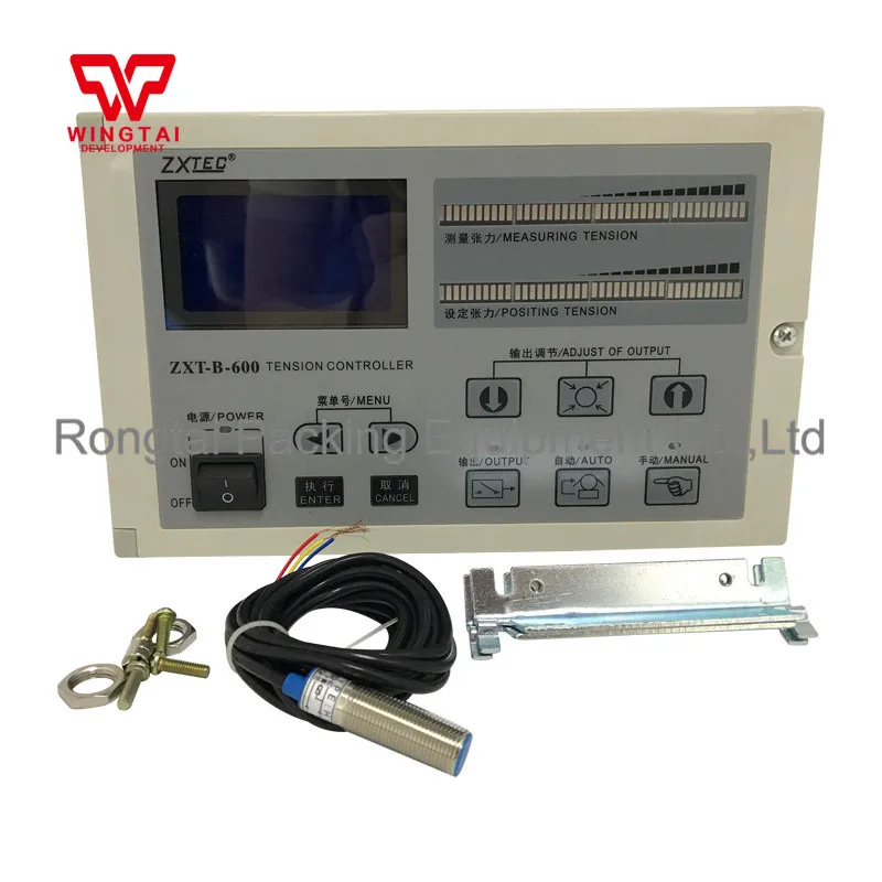 ZXTEC ZXT-B-600 Automatic Web Tension Controller for Flexo Printing