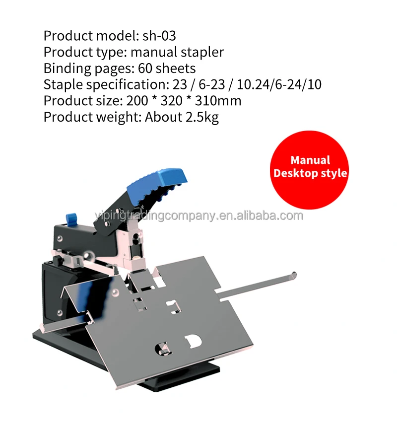 Manual A3 Heavy Duty Stapler Machine Small Books Binding Stapler