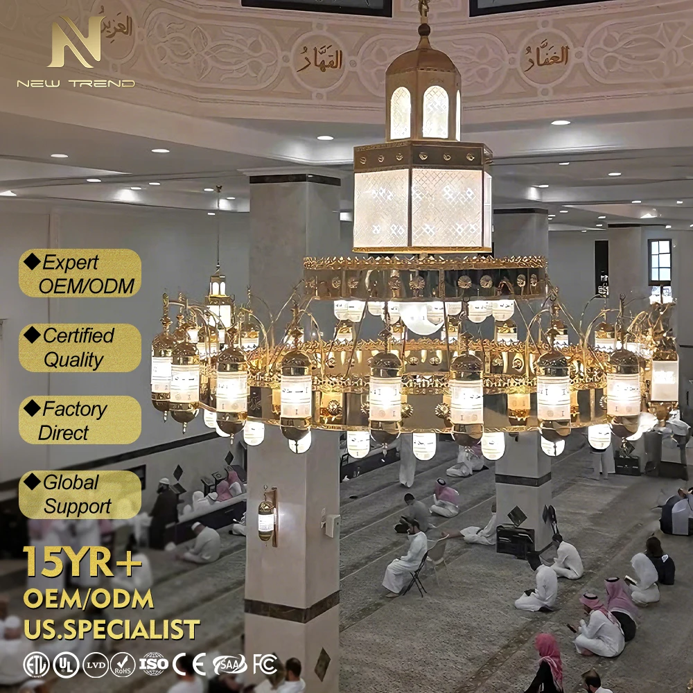 cpl-002 Bespoke Large Mosque Chandelier – Grand Islamic LED Lighting for Masjid Prayer Hall