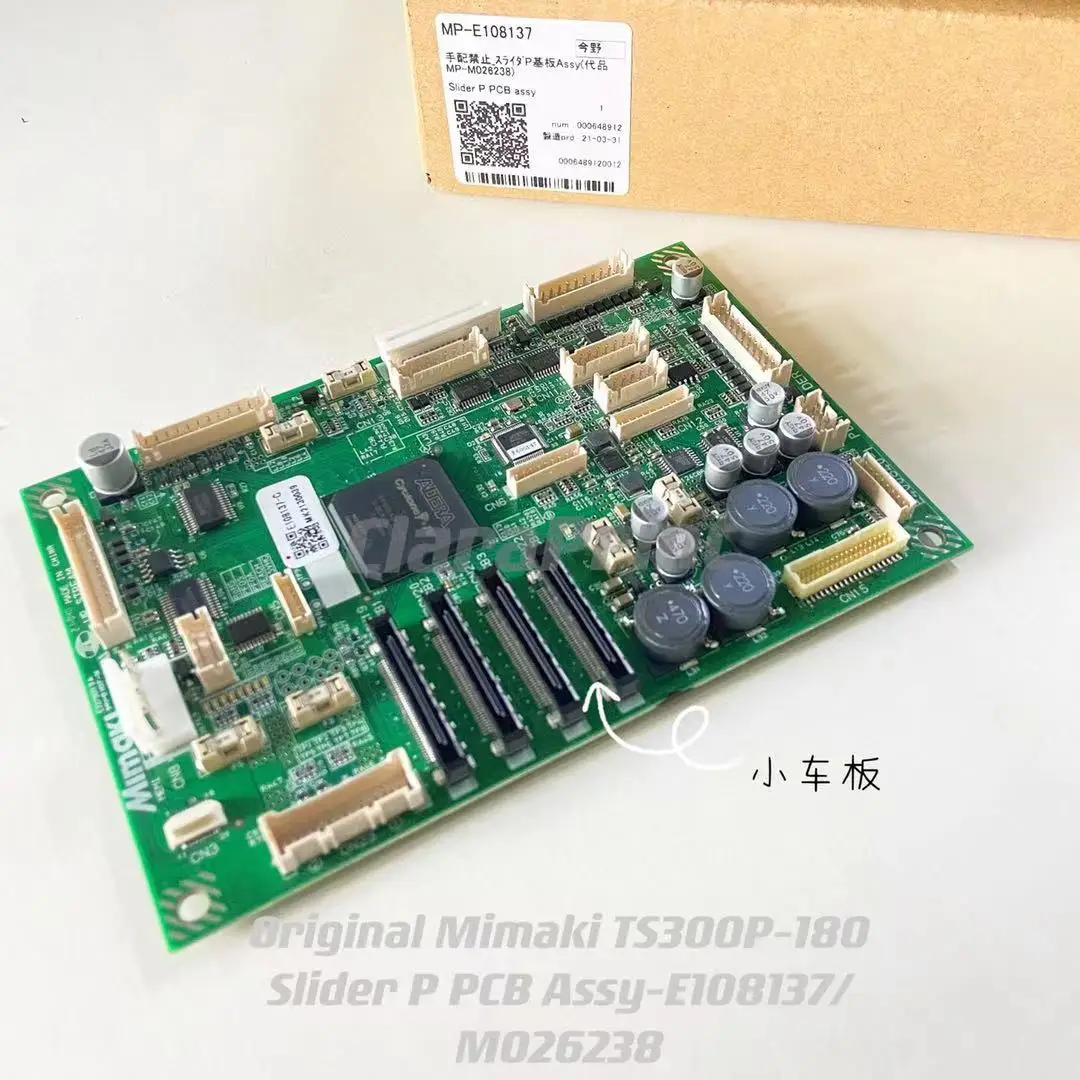 Carte mère originale Mimaki EPL3 E400846-5 PCB B COM FW Assy E109162/M019387 pour Mimaki Jv150 Jv300 Cjv150 Jv300 Plus TS300p-1800