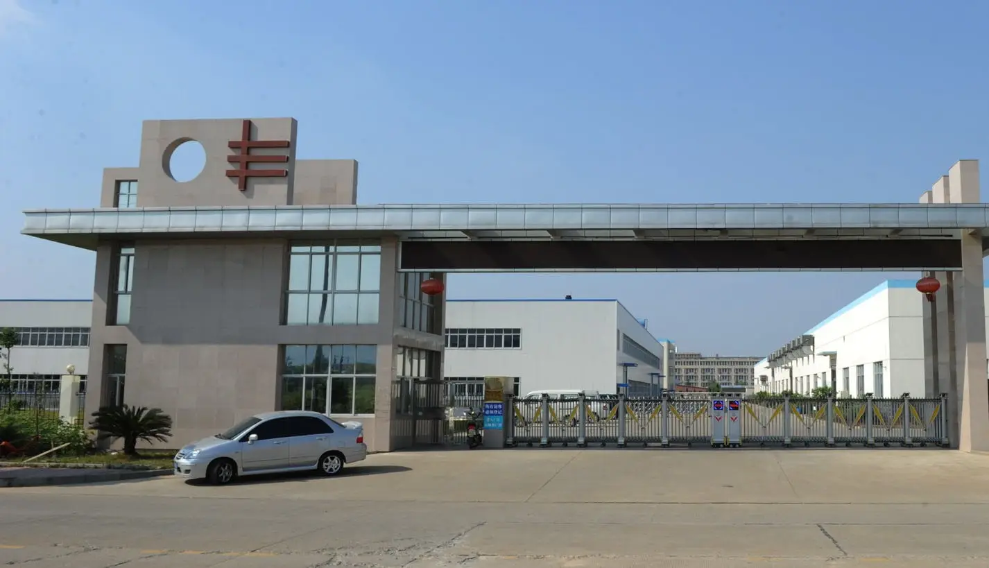Xingtai Chengda Rubber Plastic Products Co., Ltd.