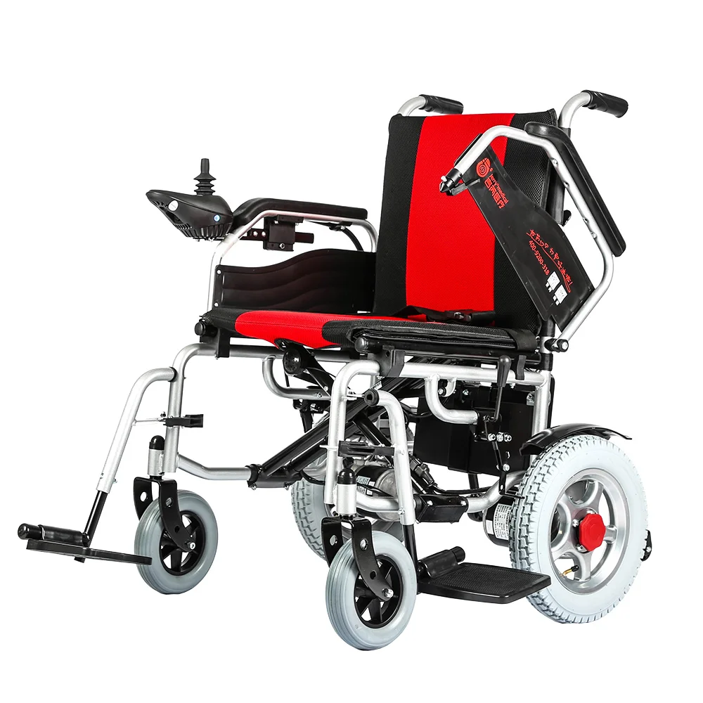 Jerry Handicapped Lightweight Foldable Electric Wheelchair