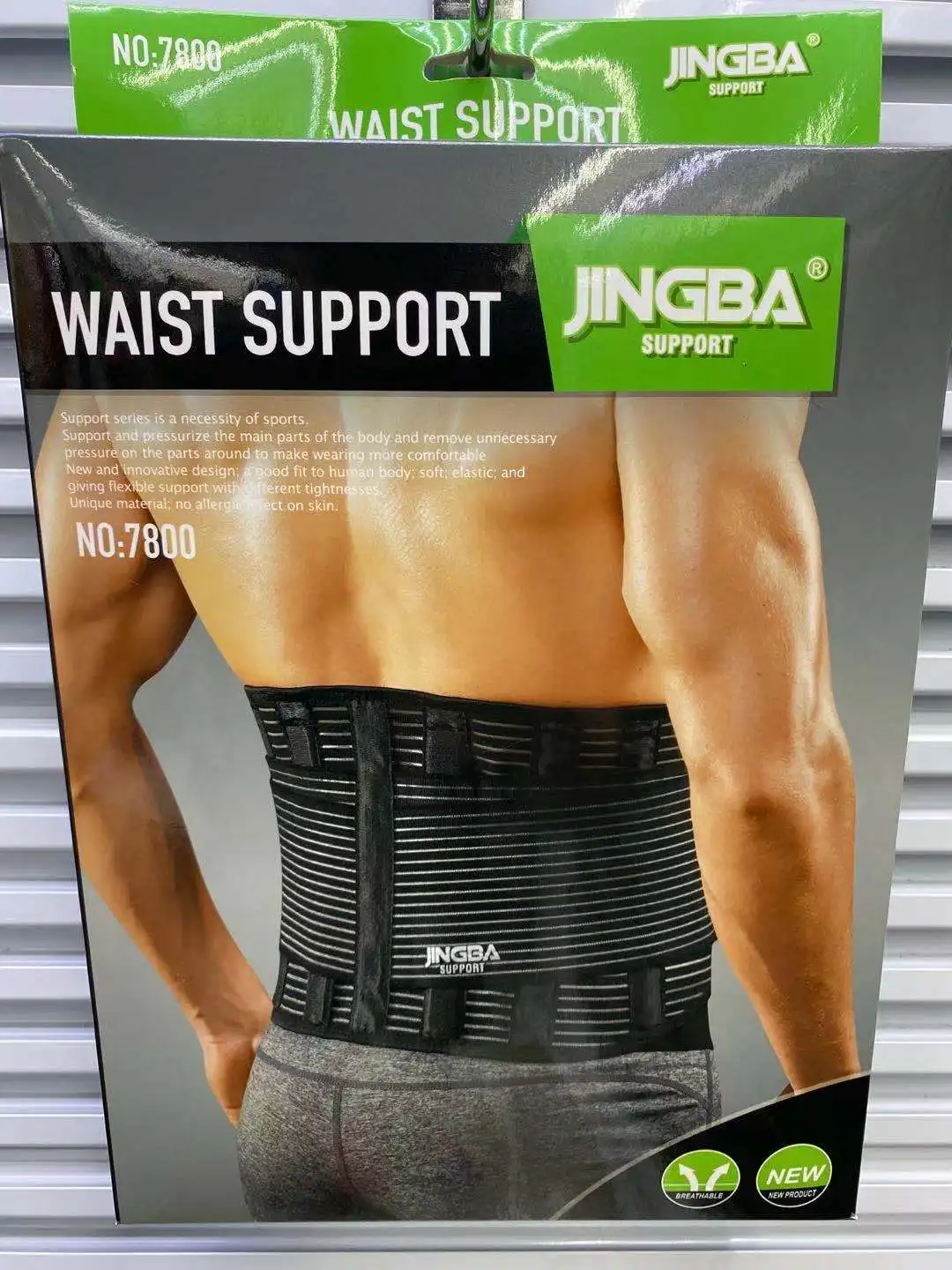 Buy Sweat Belt Waist Trimmer,Adjustable 
