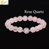 Quarzo H360-Rose