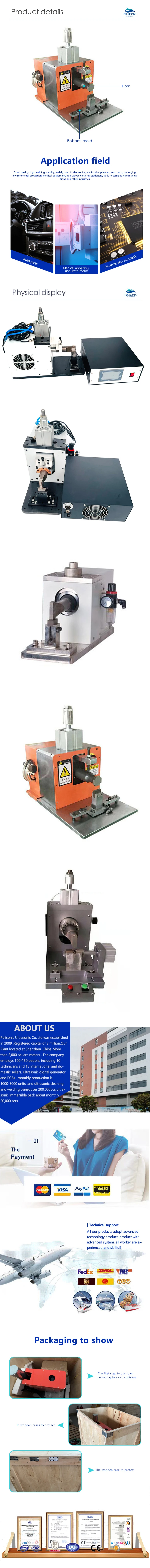 5000W 20Khz Ultrasonic Vibrating Non-Ferrous Metal Machine And Vibrating Generator