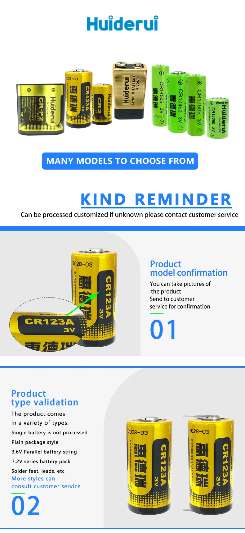 Customized Cr123a/cr17345 3v 1400mah Non Rechargeable Lithium Battery