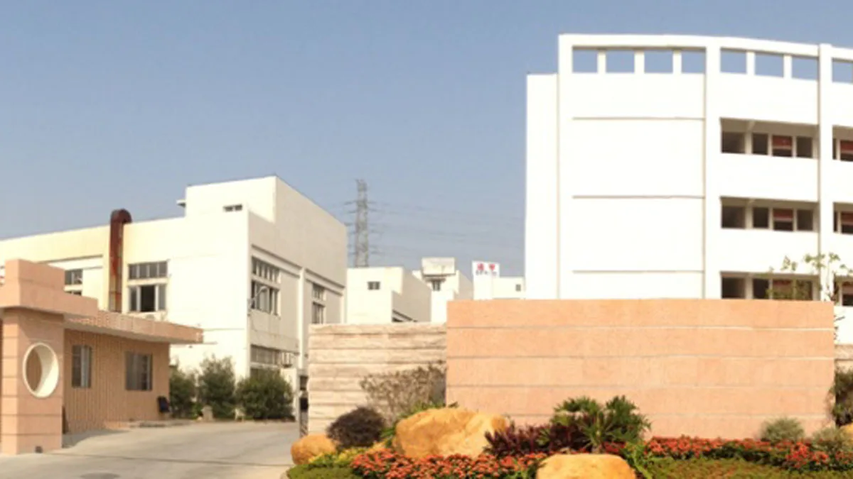 Foshan Dheem Lighting Co., Ltd.