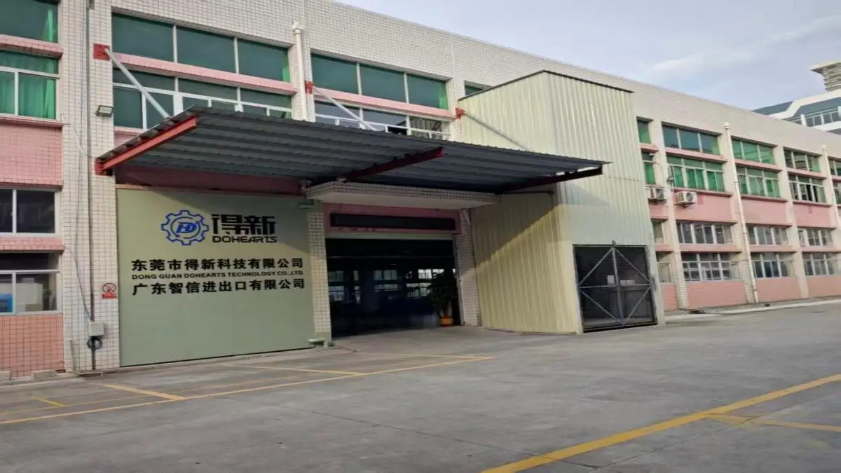 Dongguan Do Hearts Technology Co., Ltd.
