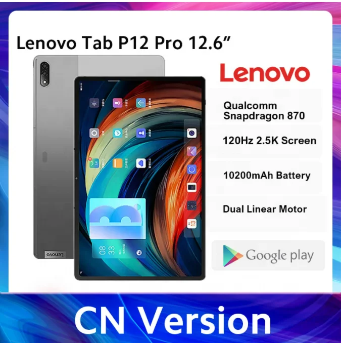 Lenovo Tab P12 Pro 12.6
