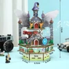 Dream City Music Box