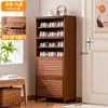 porta traspirante con feritoia-tan-nove strati 60 di lunghezza
