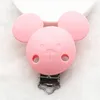 Candy Pink
