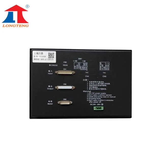 Fangling FLMC F2100B Control System Plasma CNC Controller in Cutting Machine