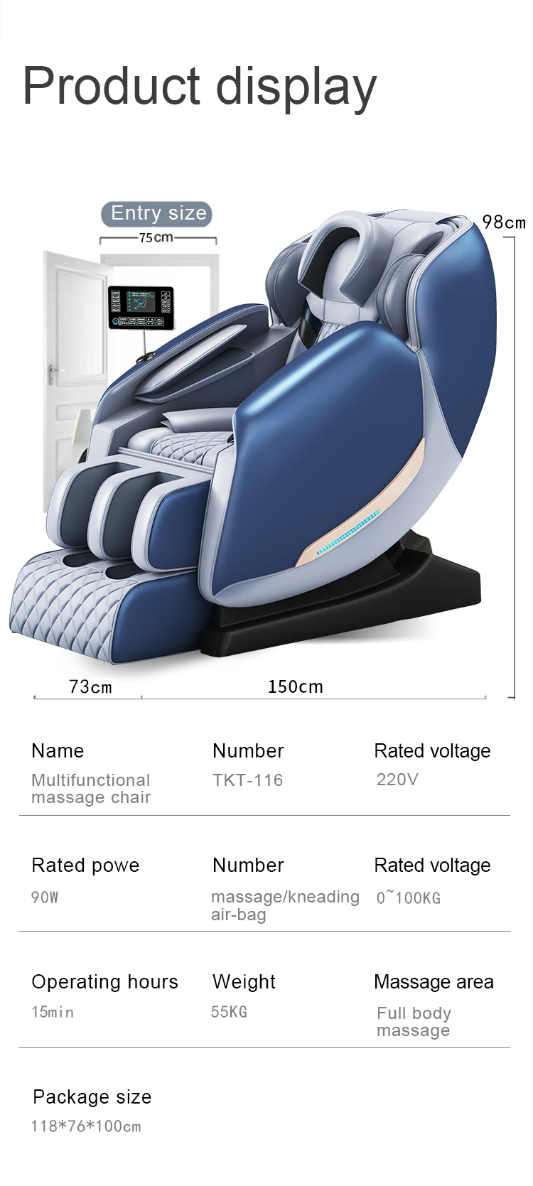 Zero Gravity Electric Massage Chair Tall Person Full Body Airbag