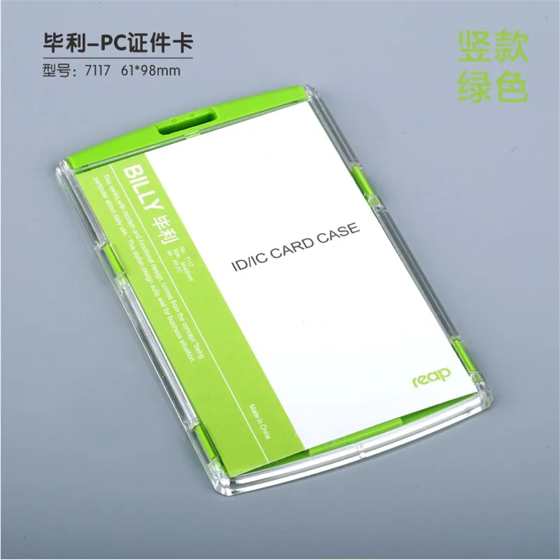 Standard Size Without Lanyard Id Card Holder Name Tag Badge for Kids Name Label School Camp Office Business