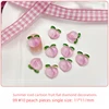 09 Peaches [10 pieces]