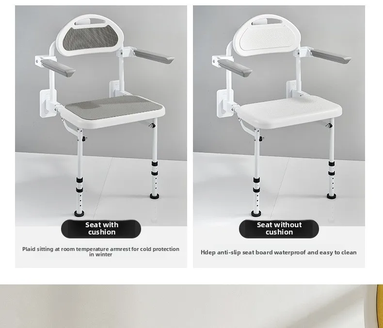 product wall mounted shower chair for elderly or disabled bathroom folding stool seat with rehabilitation therapy supplies-5