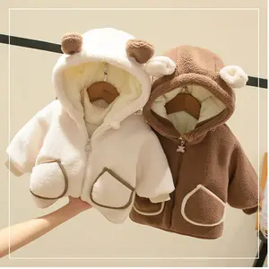 Customized Children Fleece Jackets Winter Clothes Boys and Girls Baby Lambskin Cotton-Padded Hooded Infants Clothes for Kids