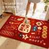 Bear Bear - Wealth Abounds