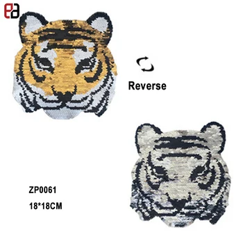 Custom Sew On Animal Tiger Reversible Sequin Patch For Clothing