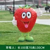 Figurine de fraise de dessin animé