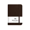 Marrón