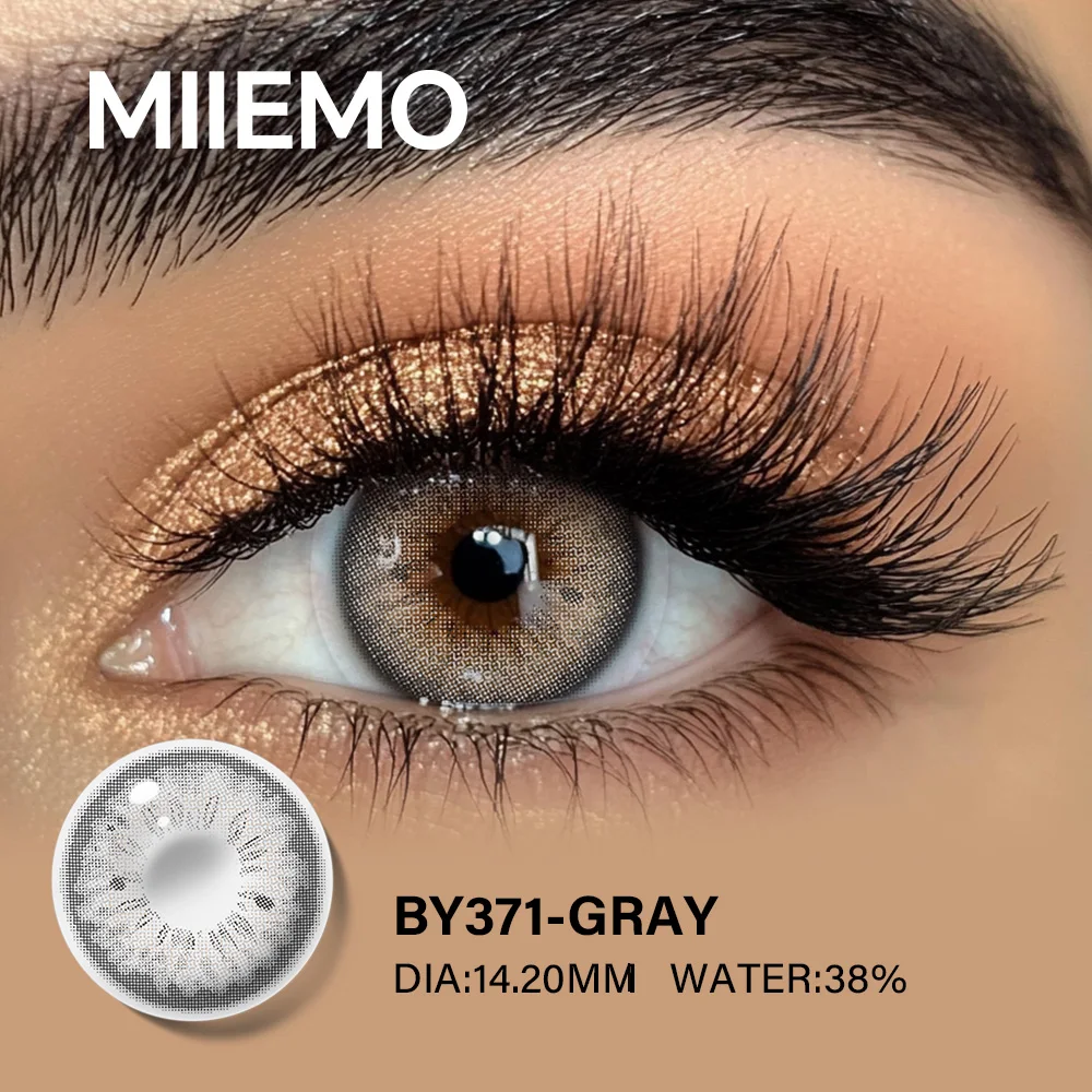 Brown Soft HEMA Contact Lenses Cosmetic Color Lens for Eyes Wholesale
