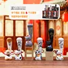 J99908 giant fortune cat 6