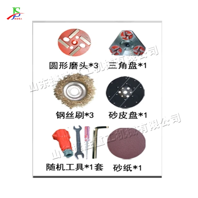 Эпоксидная напольная шлифовальная машина для цементного напольного покрытия небольших эпоксидных напольных покрытий беспыльная полировки дорог