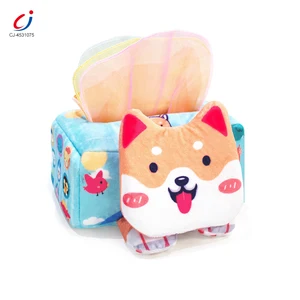 Chengji Babies Created Toy Handheld Activities Sensory Educational Baby Tissue Box Educational Pulling Sensory