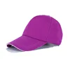 สีม่วง