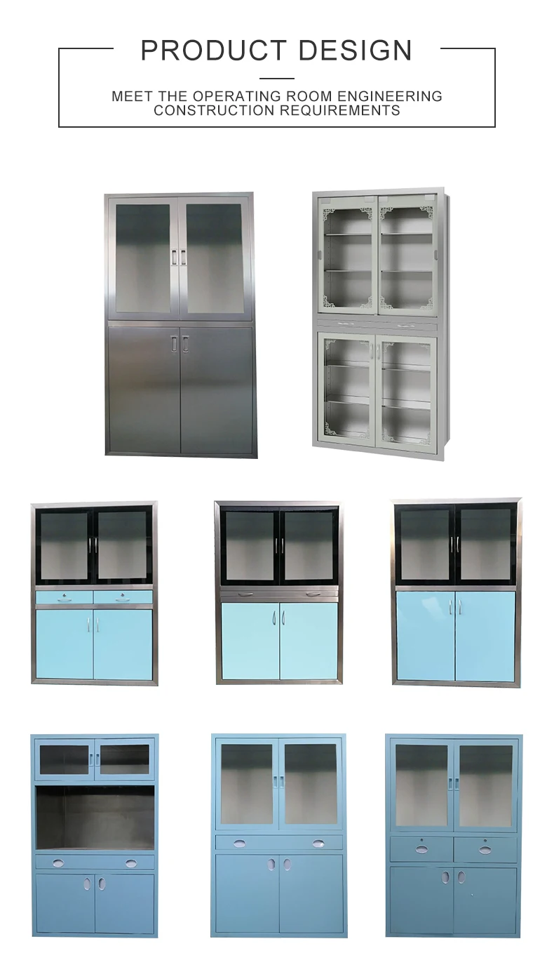 instrument cabinet