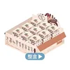 Custodia Completa Originale