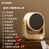 Remote control timer model with graphene - pale yellow touch