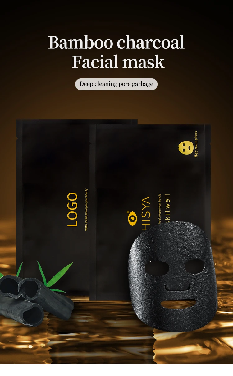 Amino Acid Moisturizingbubble Face Mask Deep Cleaning Oil Control Skin