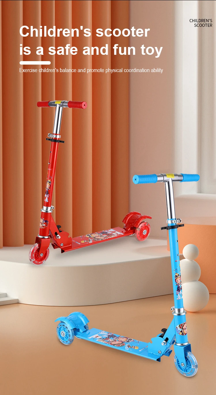 Scooter for Kids in Pakistan