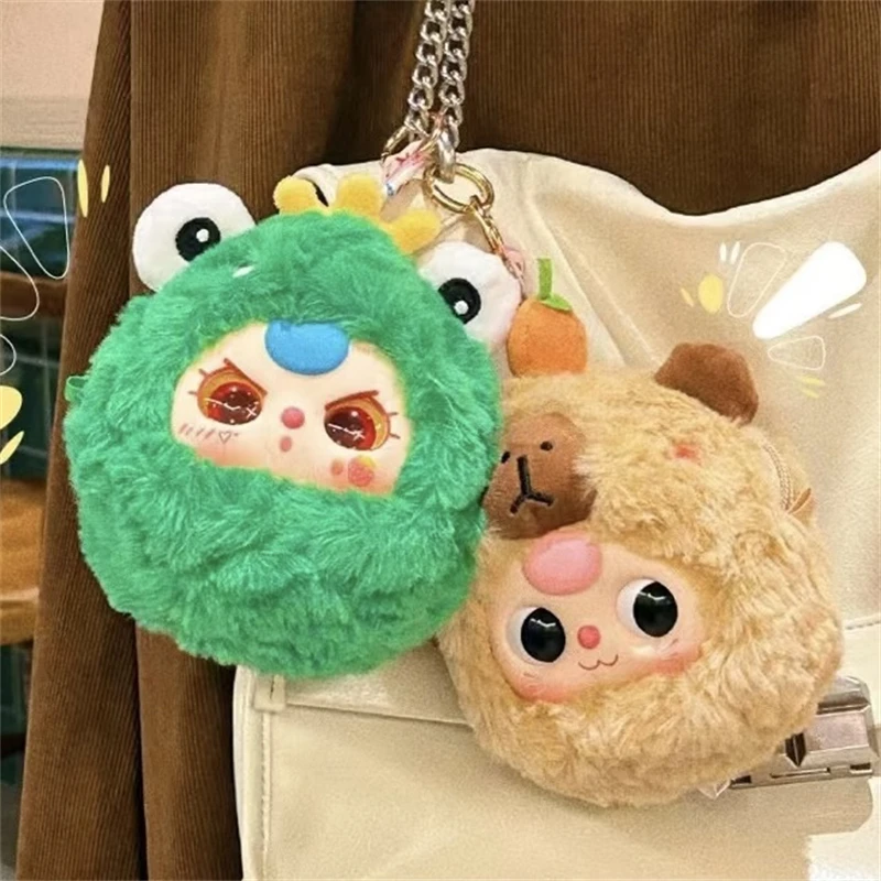 Authentic Baby Three V2 Zipper Bag Blind Box Plush Doll - Trendy
