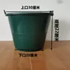 Verde, espesor reforzado, alta profundidad de 22 cm - sin asa.