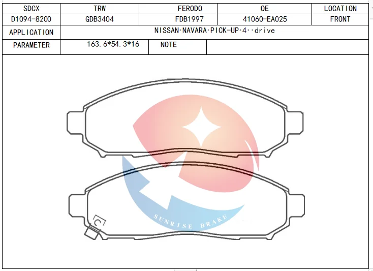 SDCX Brake Pads for NISSAN Pathfinder & Xterra - D1094-8200