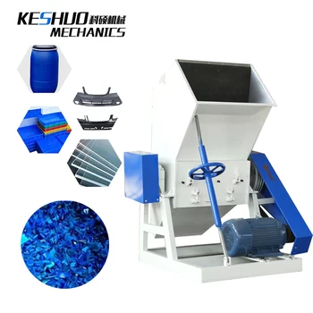 Plastic crusher Plastic recycling granulator injection molding PET PP PE waste recycling crushing film crusher