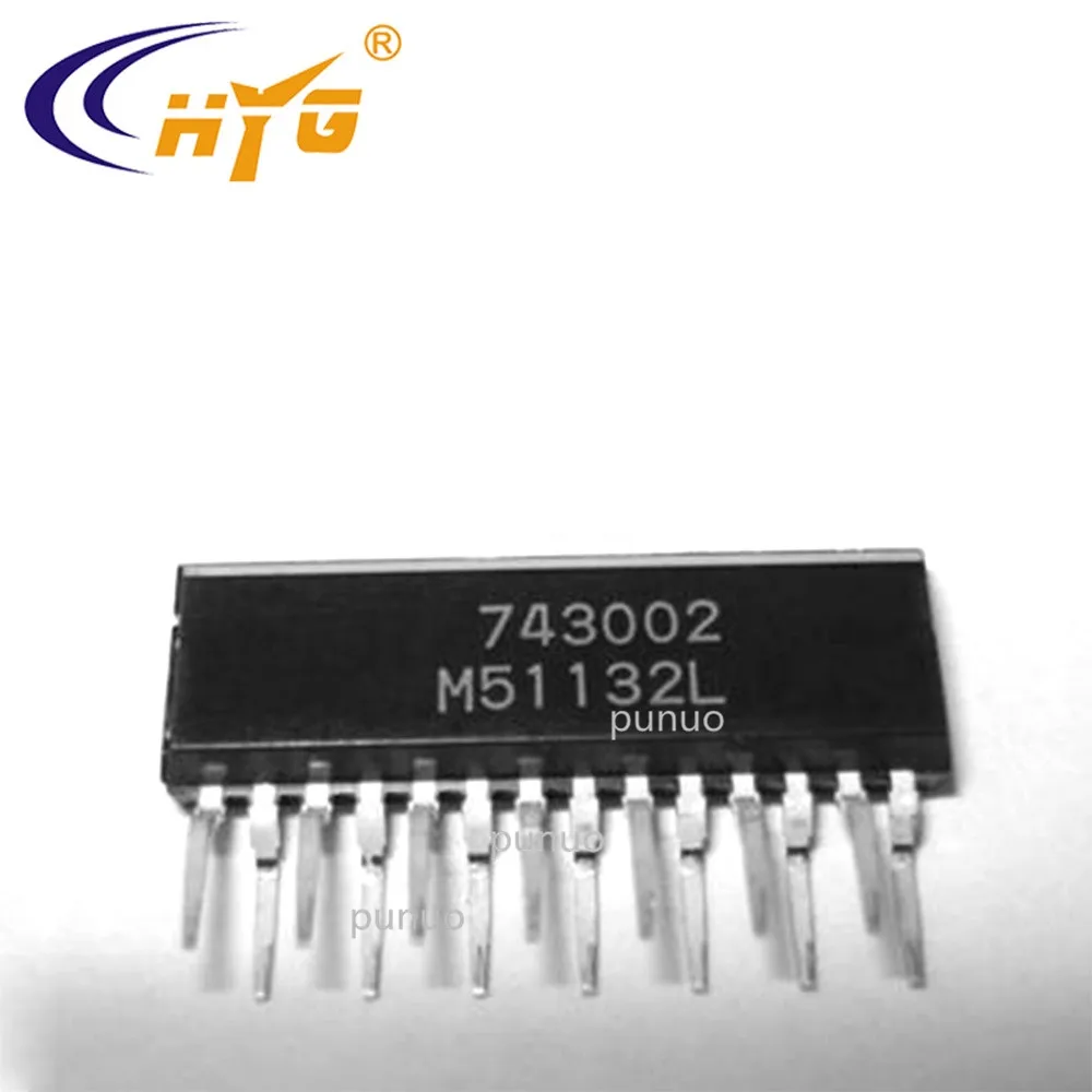 5pcs M51132L M51132 2ch Electronic Volume Balance ZIP-14 