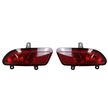 For HAVAL H5 Great Wall 4116300-K46  4116400-K46 Chinese Car  Auto Body Rear fog lamp