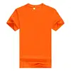 Arancione
