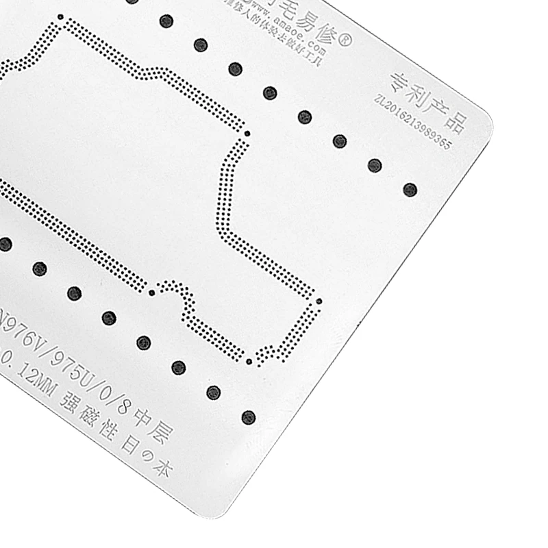 Amaoe Reballing Stencil For Note Middle Layer Tin Planting Sm N V