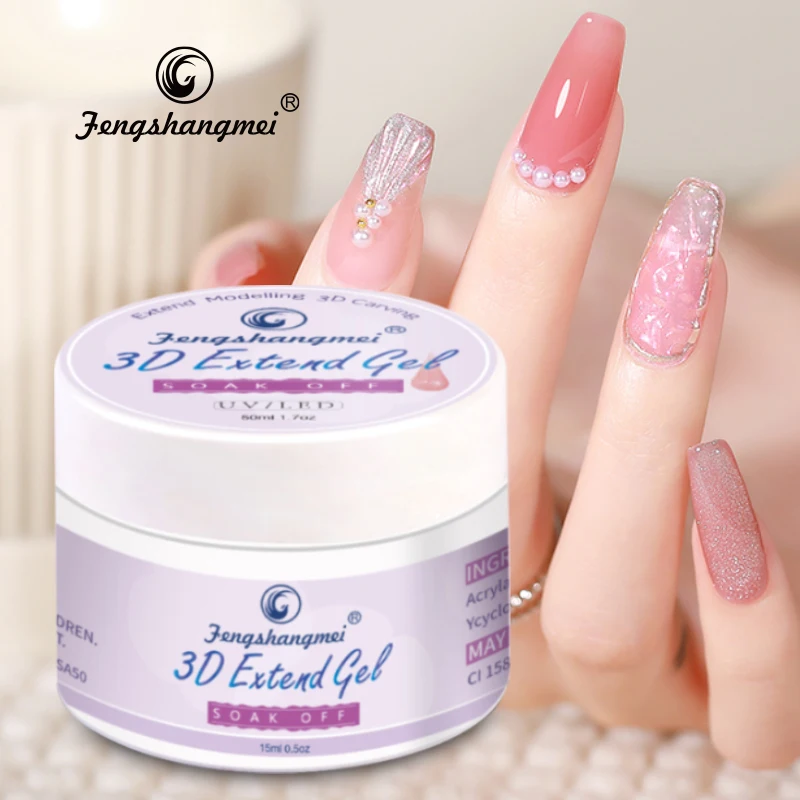 Professional Factory Fengshangmei Nail Gel 3d Soak Off Uv Extended Gel Nail Color Jelly Nude 8039